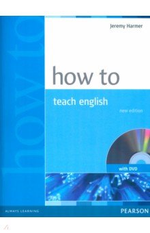 How to Teach English + DVD