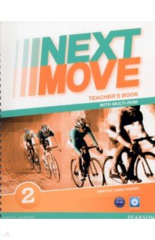 Next Move 2. Teachers Book + Multi-ROM