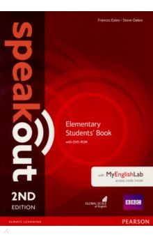 Speakout. Elementary. Students' Book + DVD + MyEnglishLab