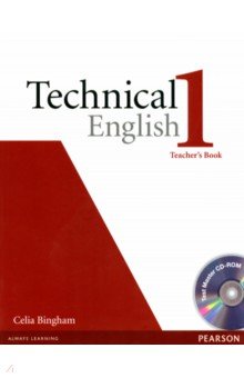 Technical English. 1 Elementary. Teacher’s Book + CD-ROM