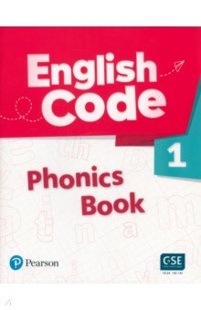 English Code 1. Phonics Book + Audio & Video QR Code