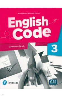 English Code 3. Grammar Book + Video Online Access Code