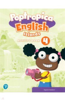 Poptropica English Islands. Level 4. Activity Book