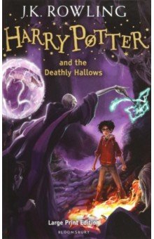 Harry Potter and the Deathly Hallows