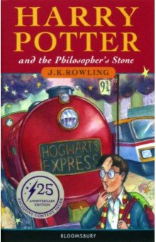 Harry Potter and the Philosopher’s Stone