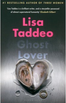 Ghost Lover