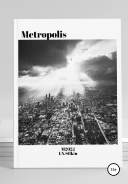 Metropolis