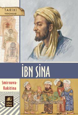 İbn Sina