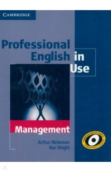 Professional English in Use. Management with Answers