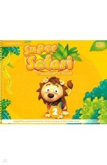 Super Safari. Level 2. Teacher's Book