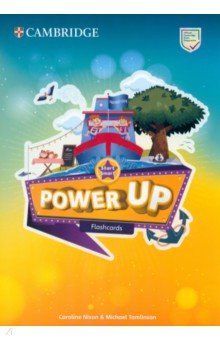 Power Up. Start Smart. Flashcards, Pack of 115