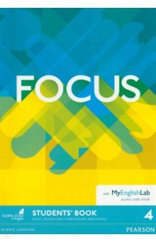 Focus 4. Student's Book & MyEnglishLab access code