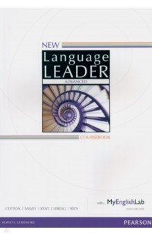 New Language Leader. Advanced. Coursebook with MyEnglishLab