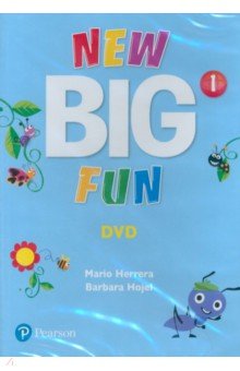 New Big Fun 1. DVD