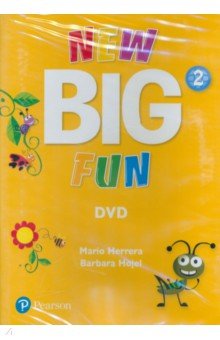 New Big Fun 2. DVD