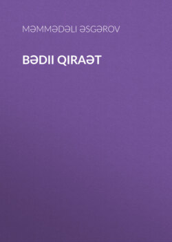 Bədii qiraət