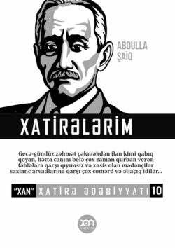 Xatirələrim