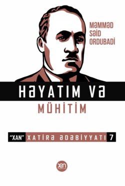 Həyatım və mühitim