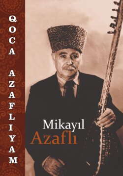 Qoca Azaflıyam