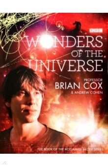 Wonders of the Universe