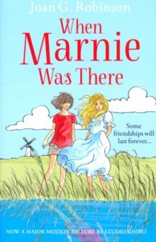 When Marnie Was There