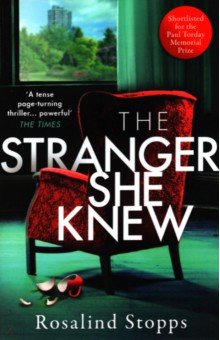 The Stranger She Knew