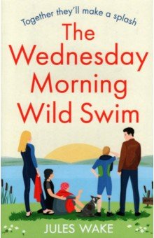 The Wednesday Morning Wild Swim