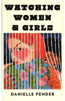 Watching Women & Girls