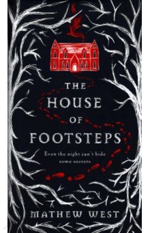 The House of Footsteps