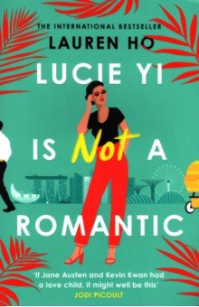 Lucie Yi is Not a Romantic