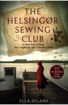 The Helsingor Sewing Club