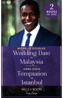 Wedding Date In Malaysia. Temptation In Istanbul