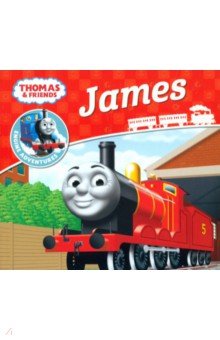 Thomas & Friends. James