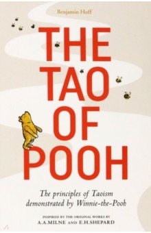 The Tao of Pooh