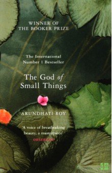 The God of Small Things