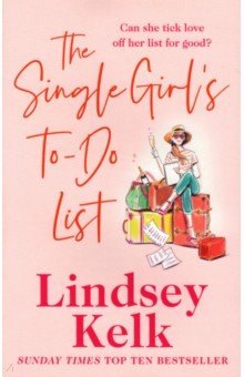 The Single Girl's To-Do List