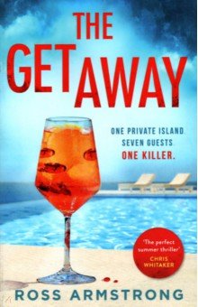 The Getaway