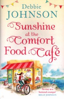 Sunshine at the Comfort Food Cafe