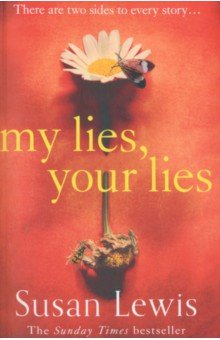 My Lies, Your Lies