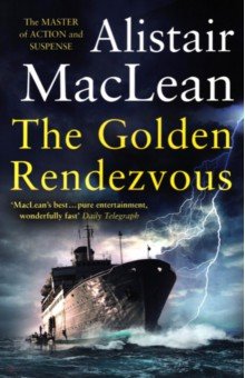 The Golden Rendezvous