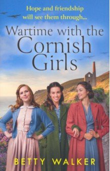 Wartime with the Cornish Girls