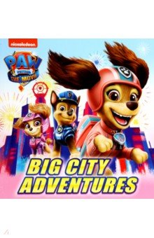 Big City Adventures
