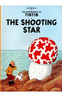 The Shooting Star