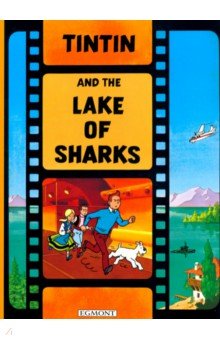 Tintin and the Lake of Sharks