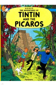 Tintin and the Picaros