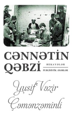 Cənnətin qəbzi