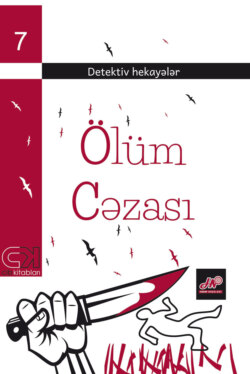 Ölüm cəzası