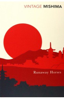 Runaway Horses