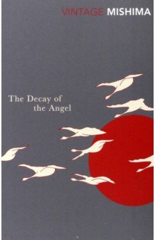 The Decay of the Angel