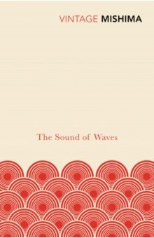 The Sound of Waves